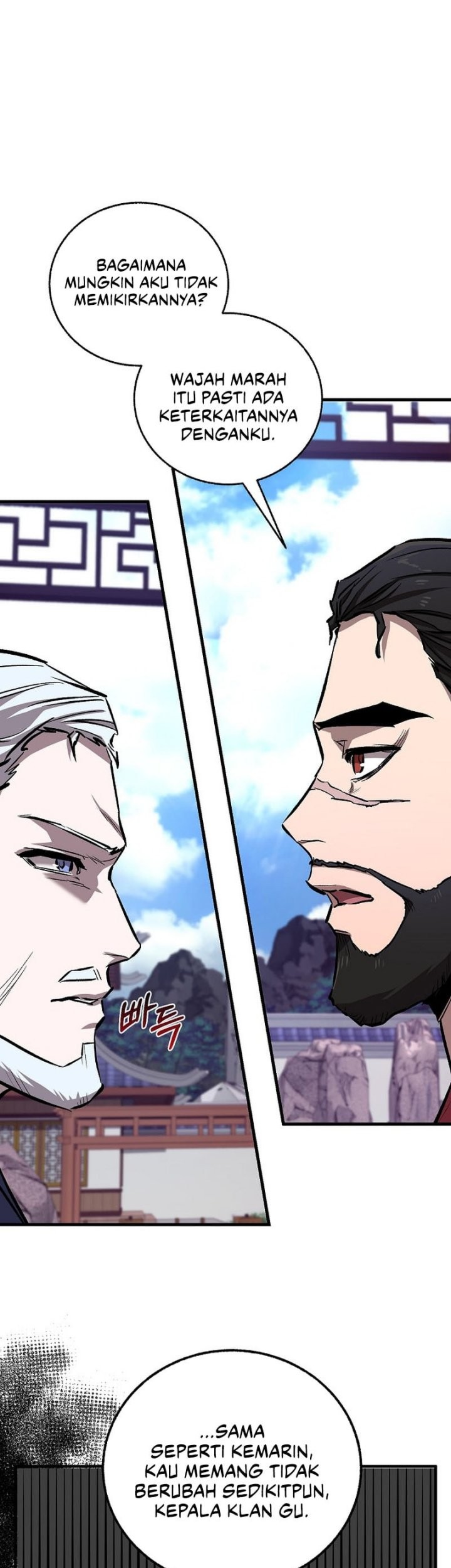 Childhood Friend Of The Zenith Chapter 72 Gambar 6