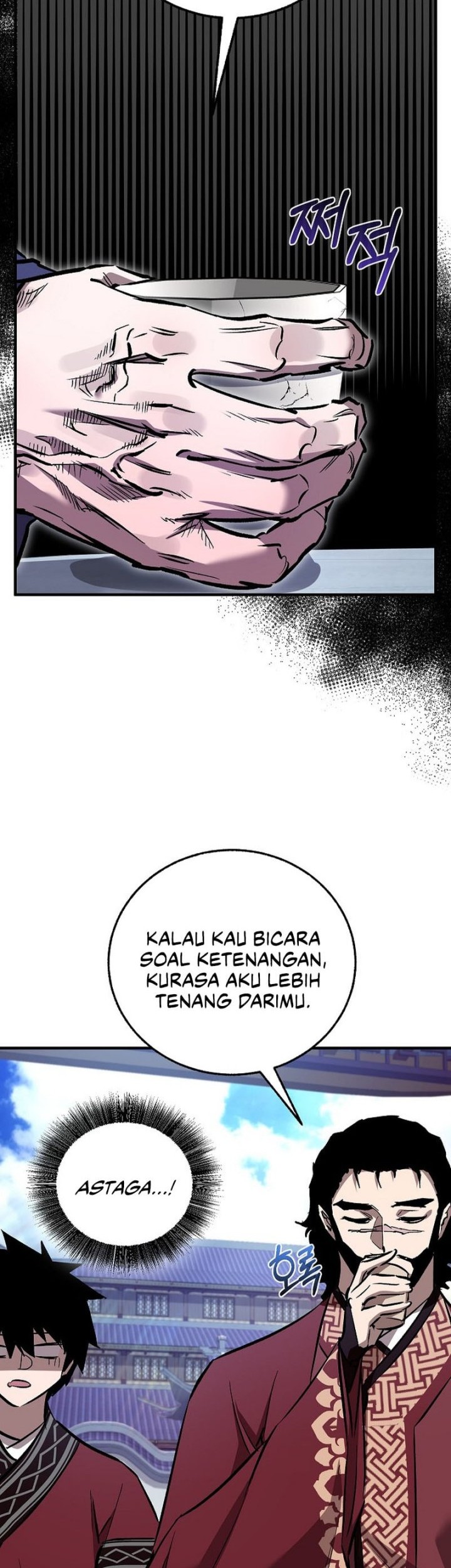 Childhood Friend Of The Zenith Chapter 72 Gambar 7