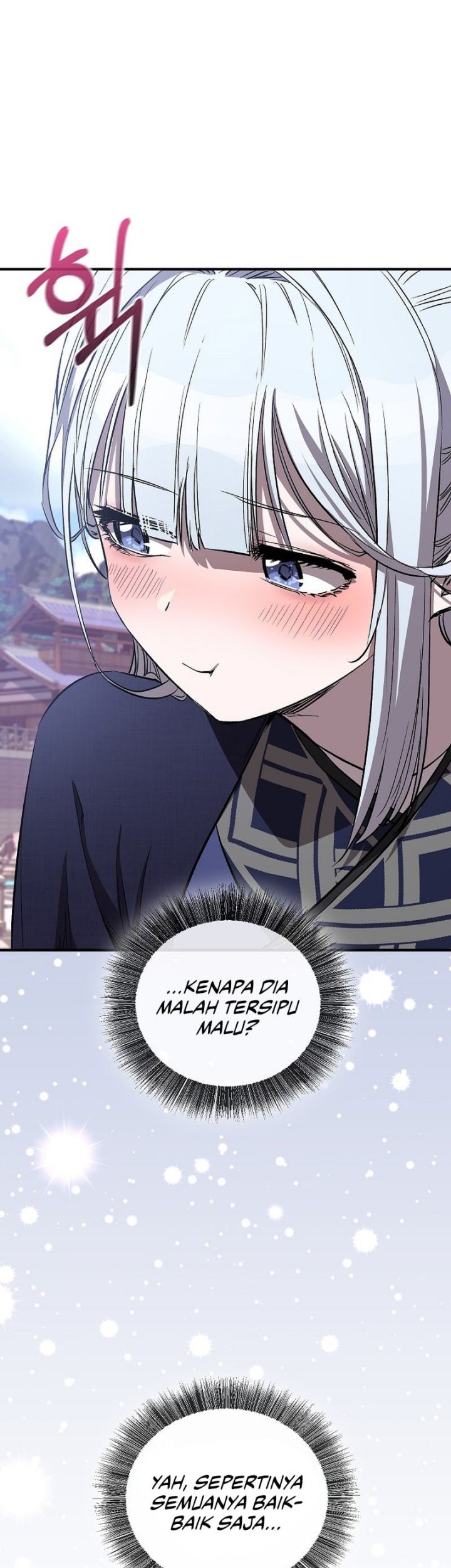 Childhood Friend Of The Zenith Chapter 72 Gambar 12