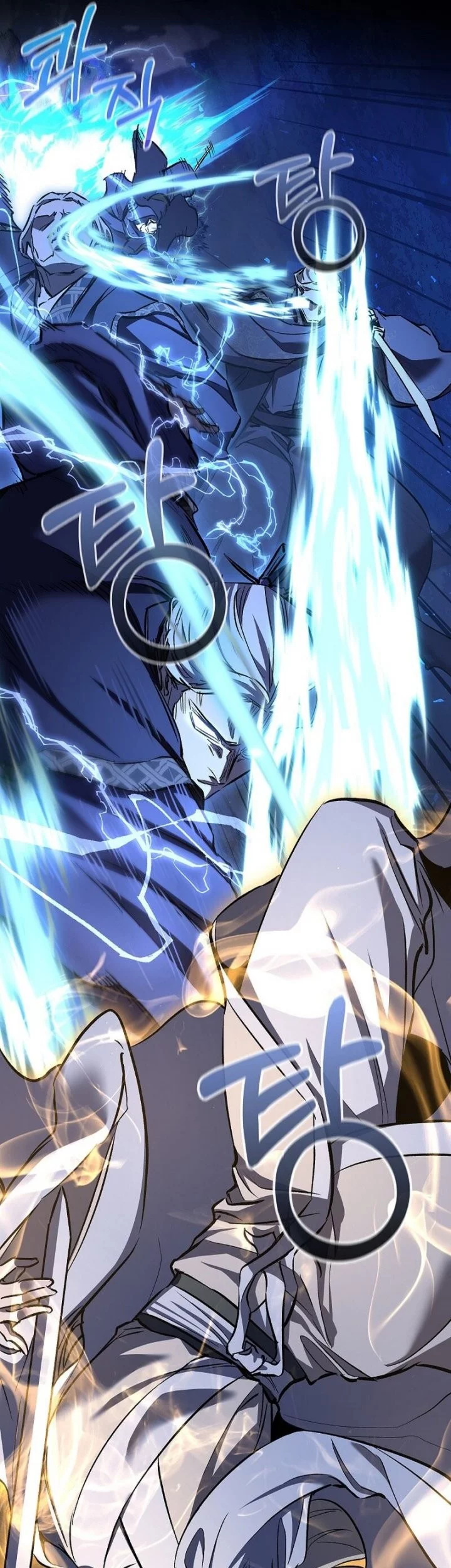 Childhood Friend Of The Zenith Chapter 73 Gambar 52