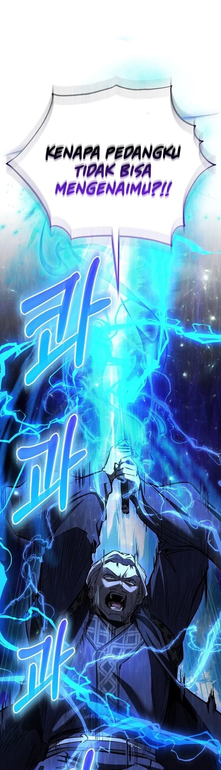 Childhood Friend Of The Zenith Chapter 73 Gambar 64