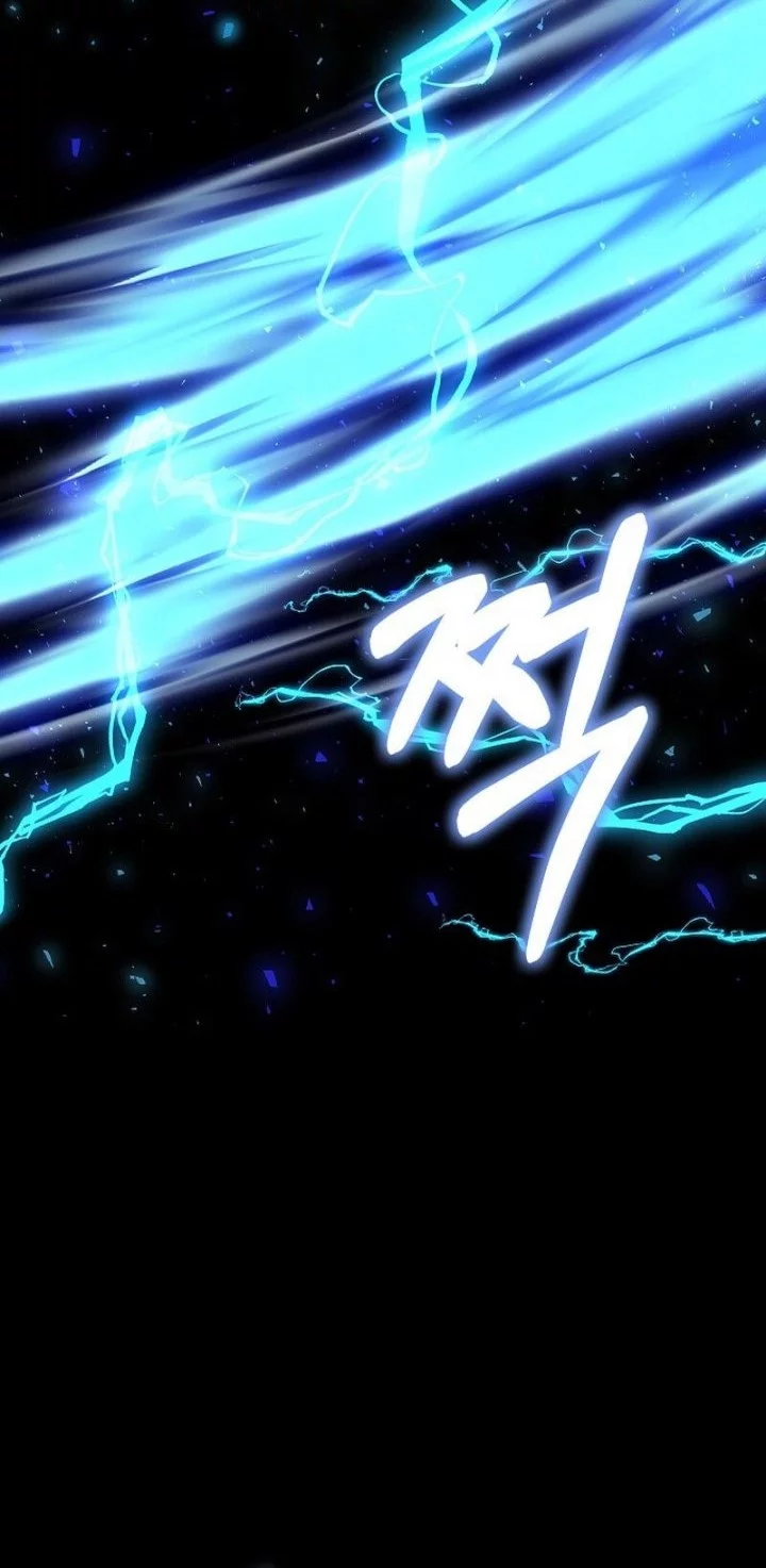 Childhood Friend Of The Zenith Chapter 73 Gambar 37