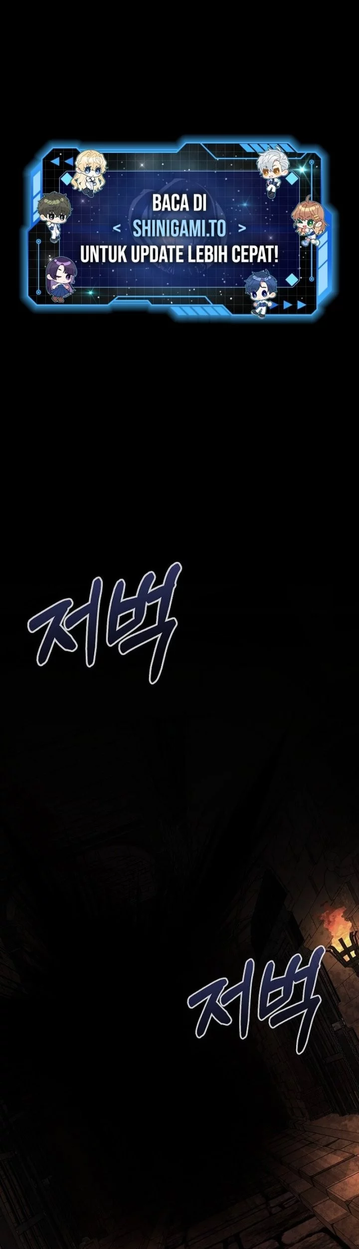 Manhwa Childhood Friend Of The Zenith Chapter 73 gambar nomor 2