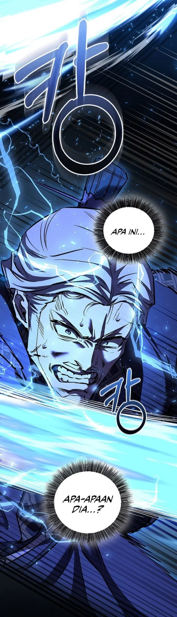 Childhood Friend Of The Zenith Chapter 73 Gambar 17