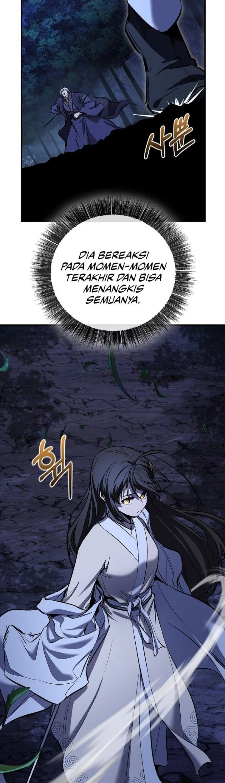 Childhood Friend Of The Zenith Chapter 73 Gambar 25