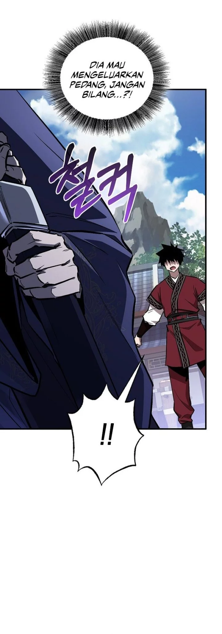 Childhood Friend Of The Zenith Chapter 74 Gambar 33