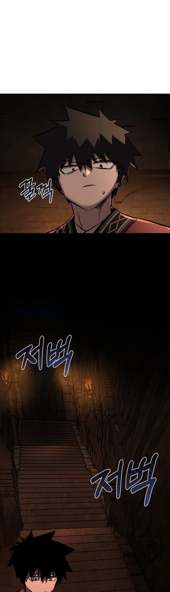 Childhood Friend Of The Zenith Chapter 74 Gambar 78