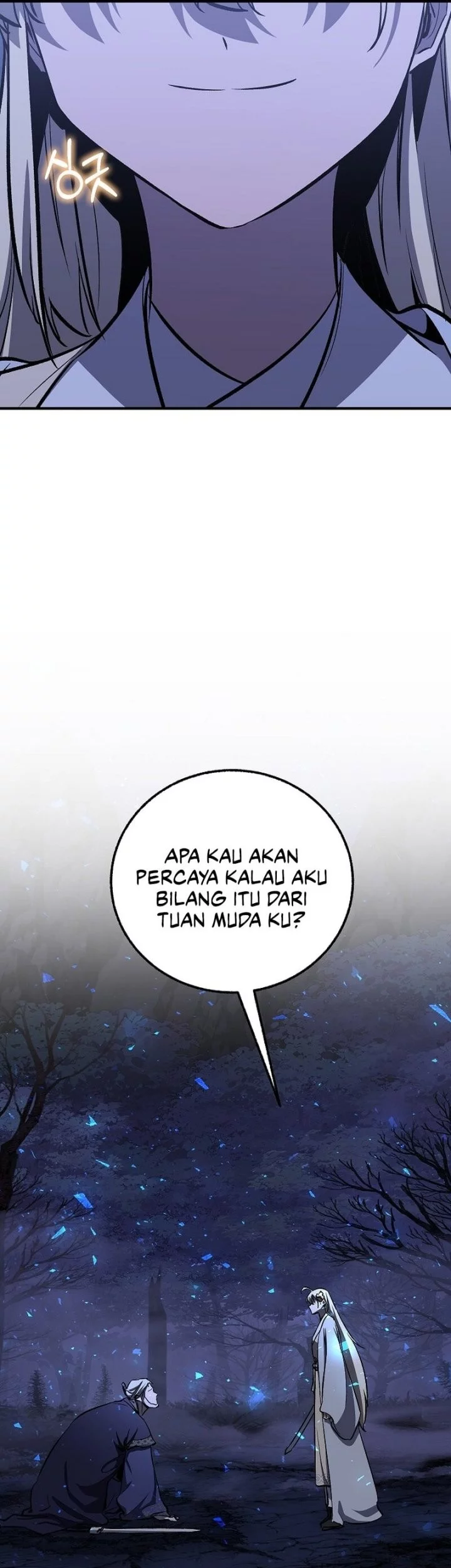 Childhood Friend Of The Zenith Chapter 74 Gambar 10