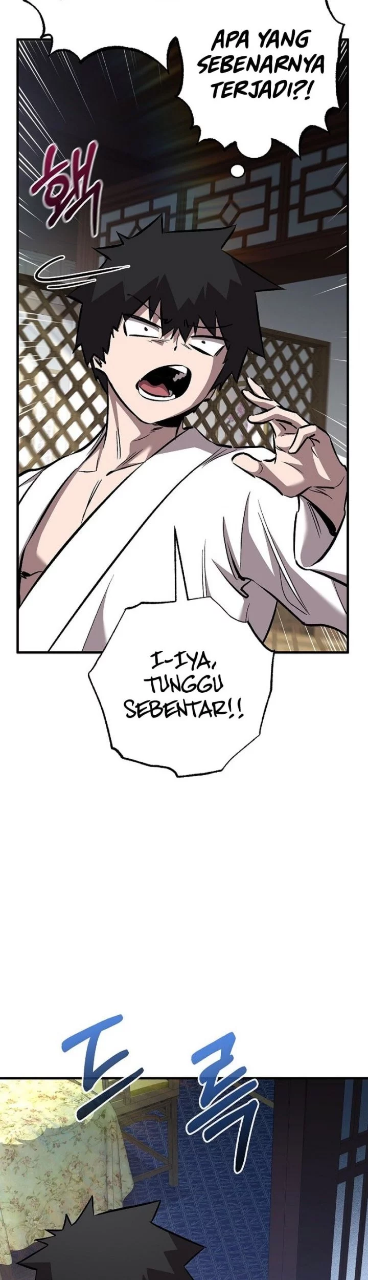 Childhood Friend Of The Zenith Chapter 74 Gambar 26