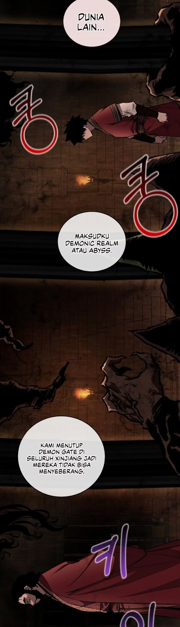 Childhood Friend Of The Zenith Chapter 75 Gambar 11