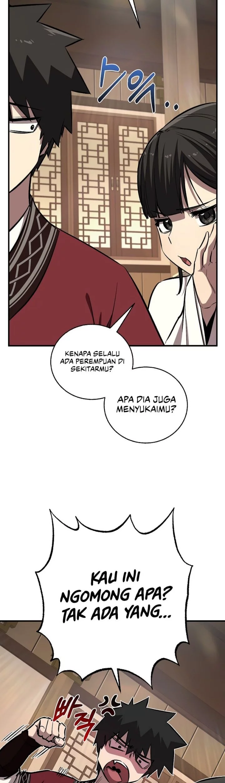 Childhood Friend Of The Zenith Chapter 76 Gambar 8