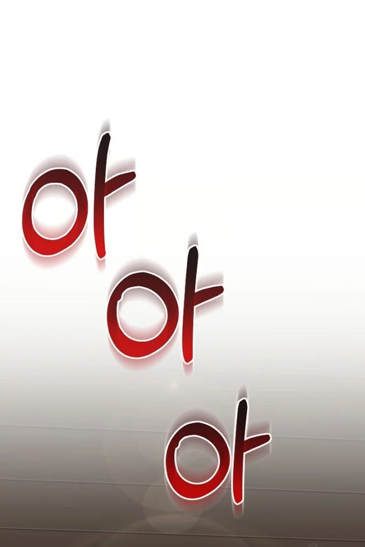 Childhood Friend Of The Zenith Chapter 76 Gambar 25