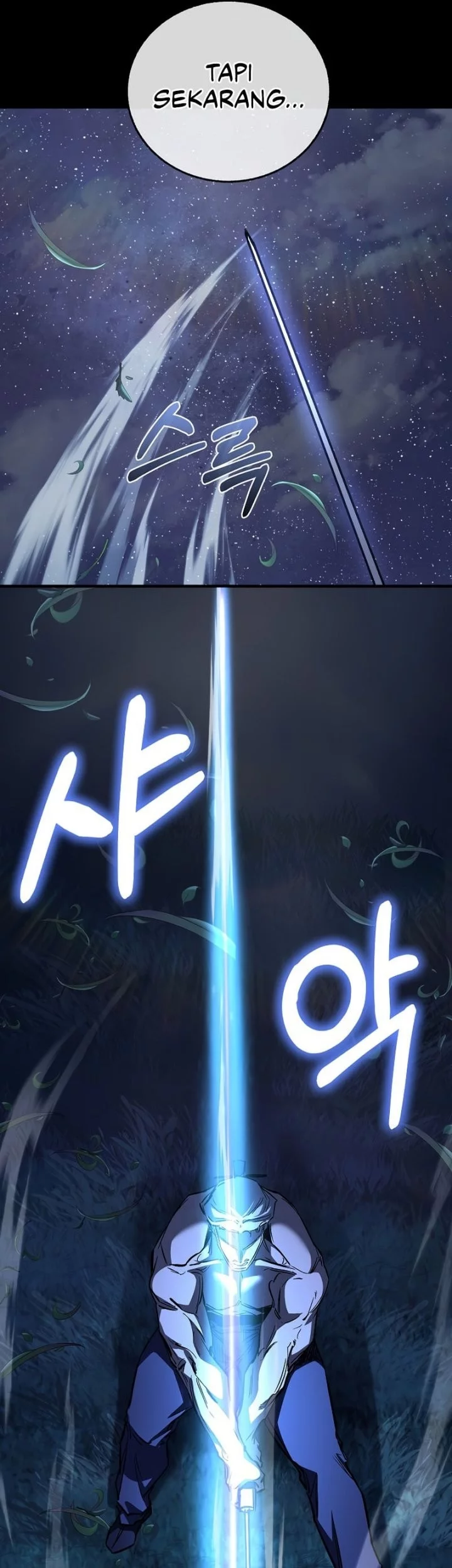 Childhood Friend Of The Zenith Chapter 77 Gambar 20