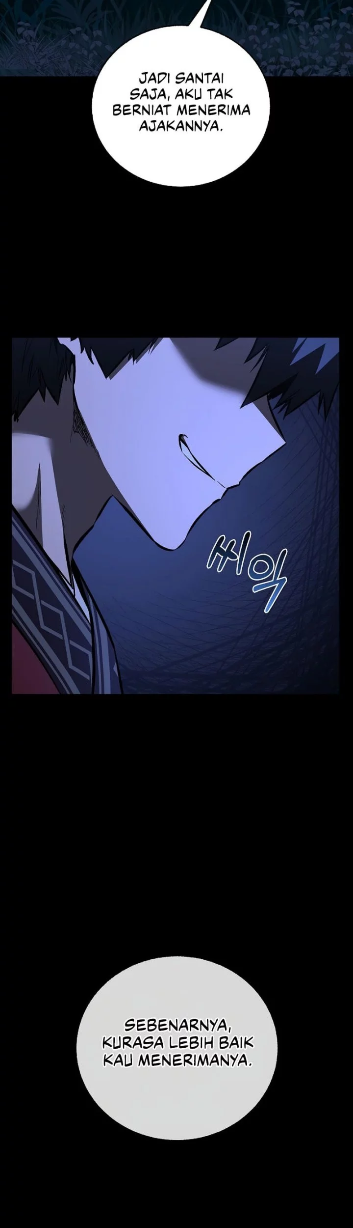 Childhood Friend Of The Zenith Chapter 77 Gambar 22