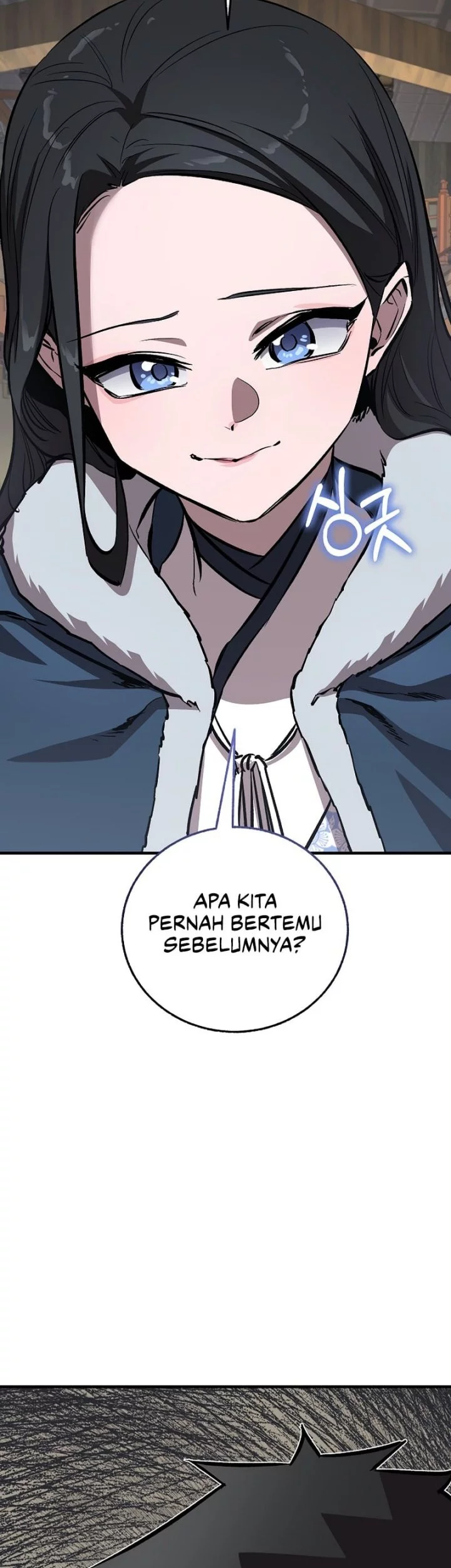 Childhood Friend Of The Zenith Chapter 78 Gambar 81