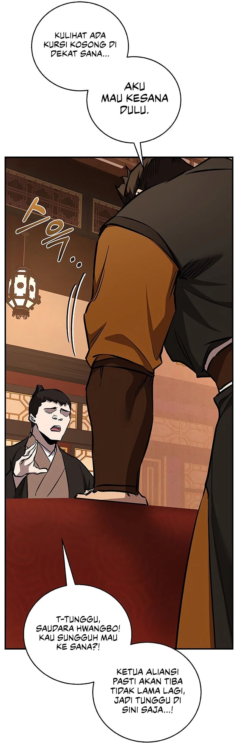 Childhood Friend Of The Zenith Chapter 80 Gambar 50