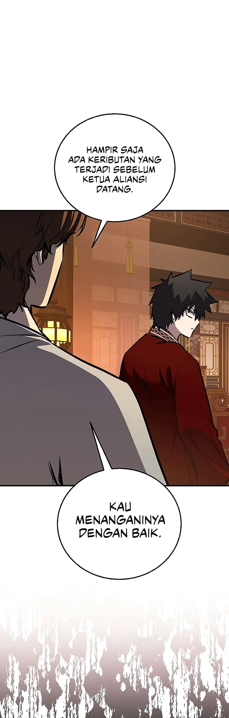 Childhood Friend Of The Zenith Chapter 80 Gambar 76