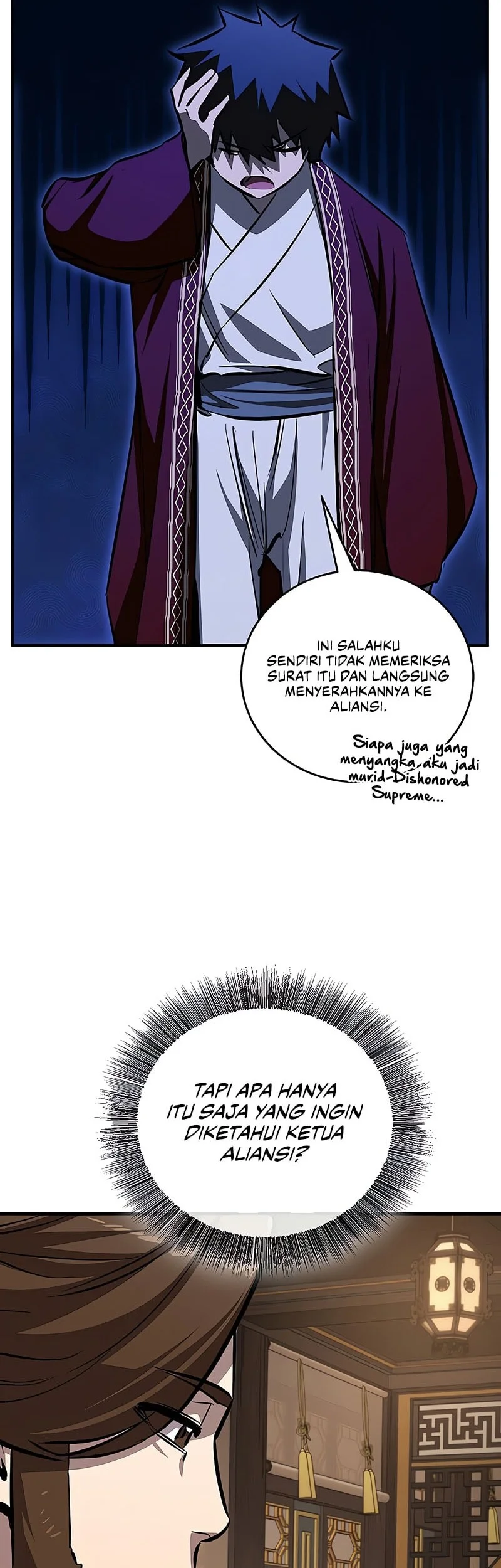 Childhood Friend Of The Zenith Chapter 80 Gambar 23