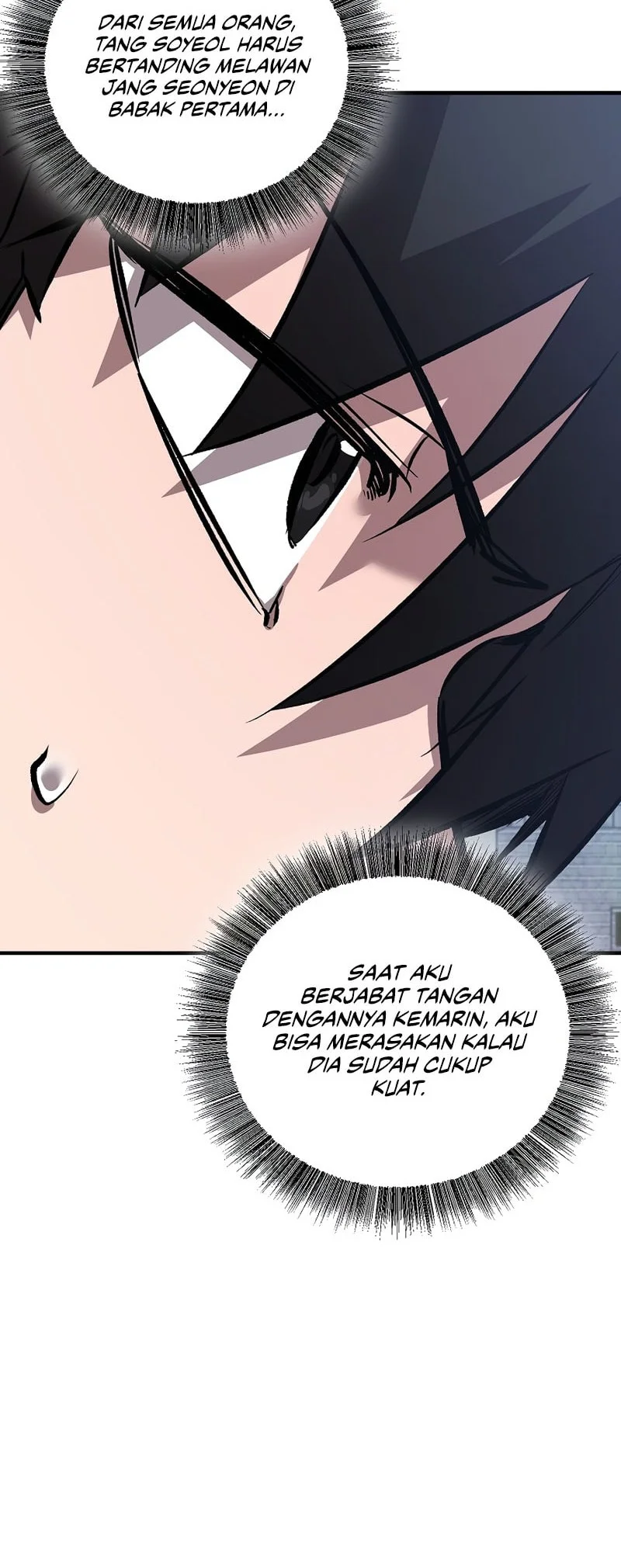 Childhood Friend Of The Zenith Chapter 81 Gambar 63