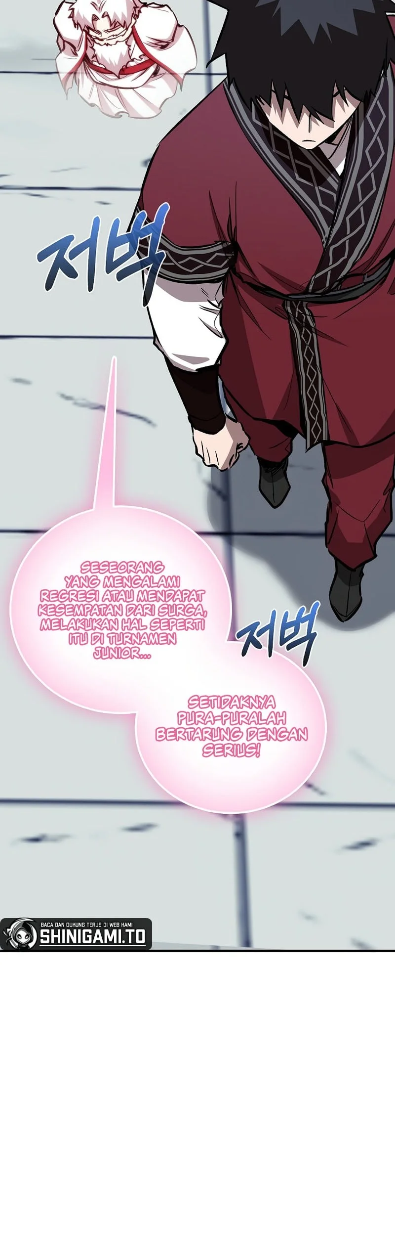 Childhood Friend Of The Zenith Chapter 81 Gambar 61