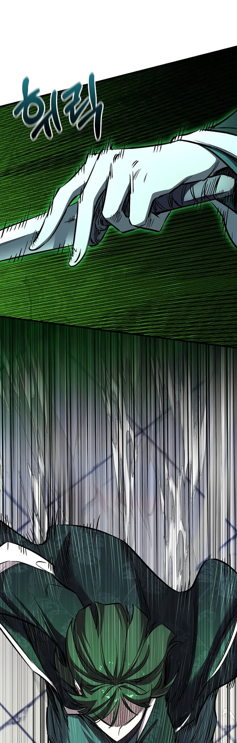 Childhood Friend Of The Zenith Chapter 81 Gambar 70