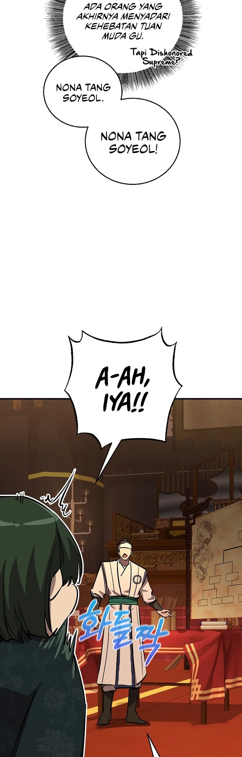 Childhood Friend Of The Zenith Chapter 81 Gambar 44