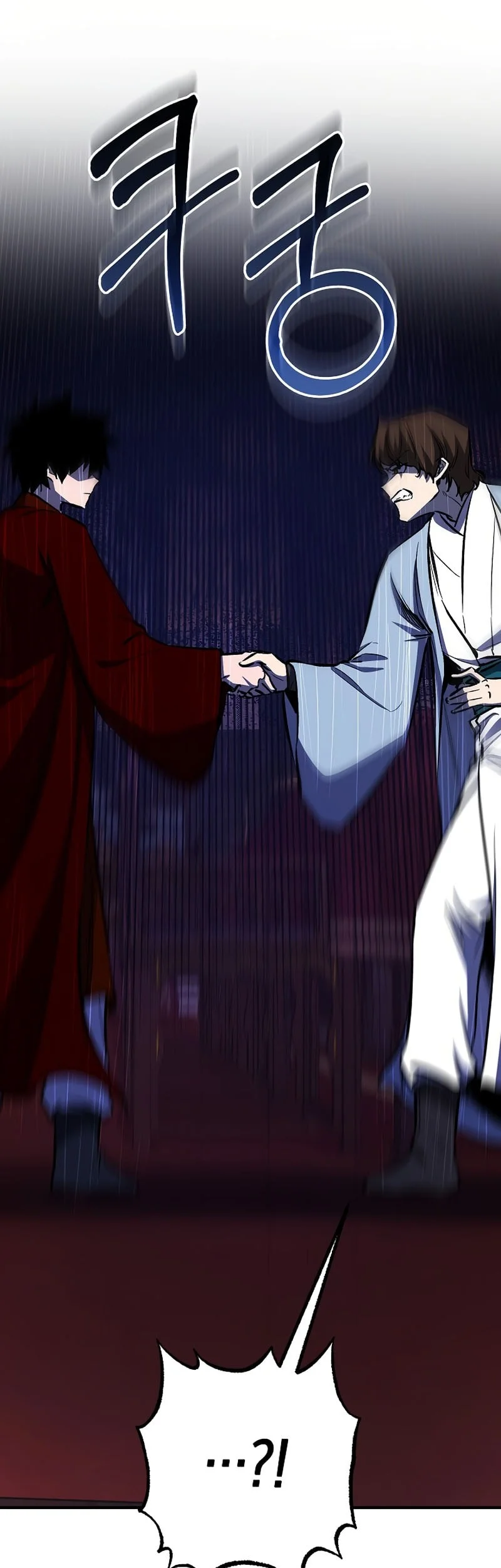 Childhood Friend Of The Zenith Chapter 81 Gambar 20