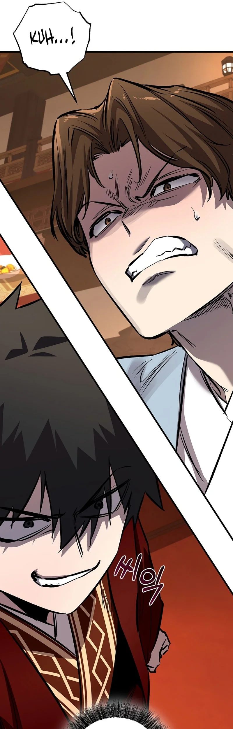 Childhood Friend Of The Zenith Chapter 81 Gambar 22