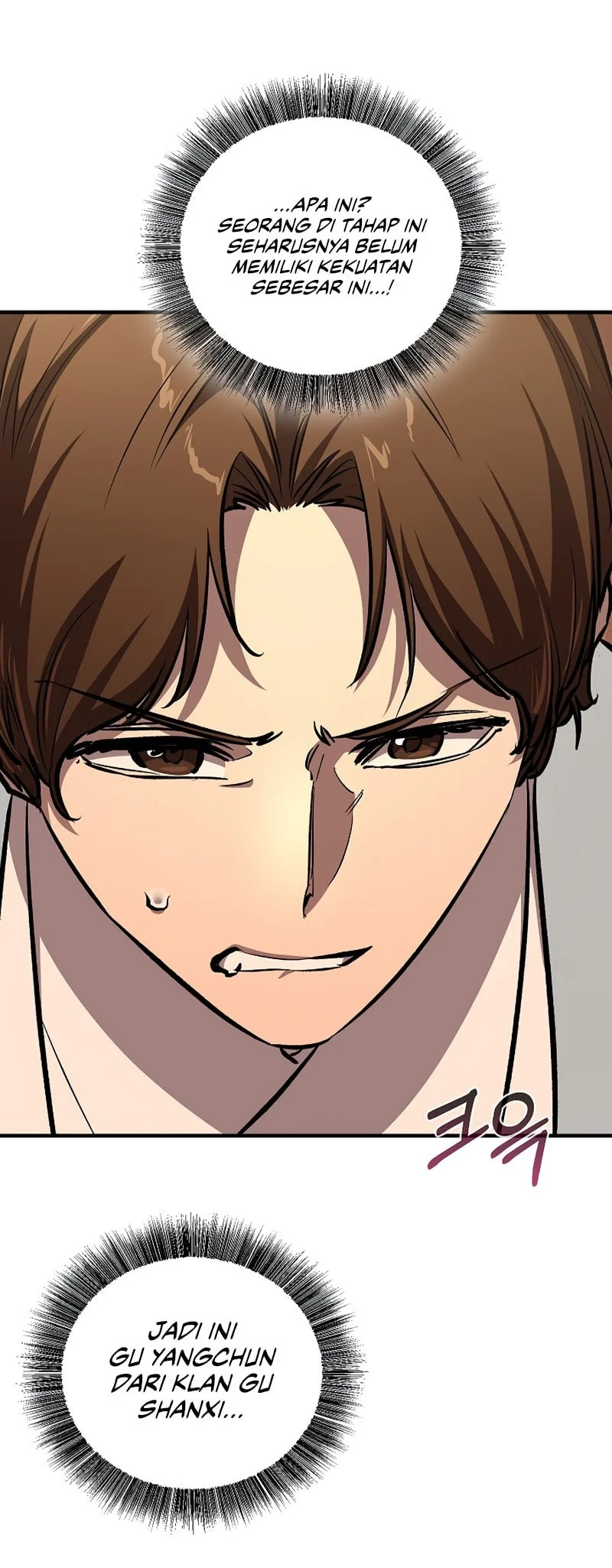 Childhood Friend Of The Zenith Chapter 81 Gambar 29