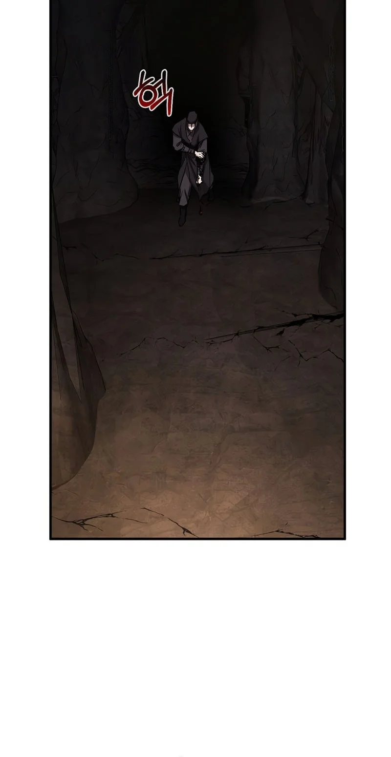 Childhood Friend Of The Zenith Chapter 82 Gambar 59