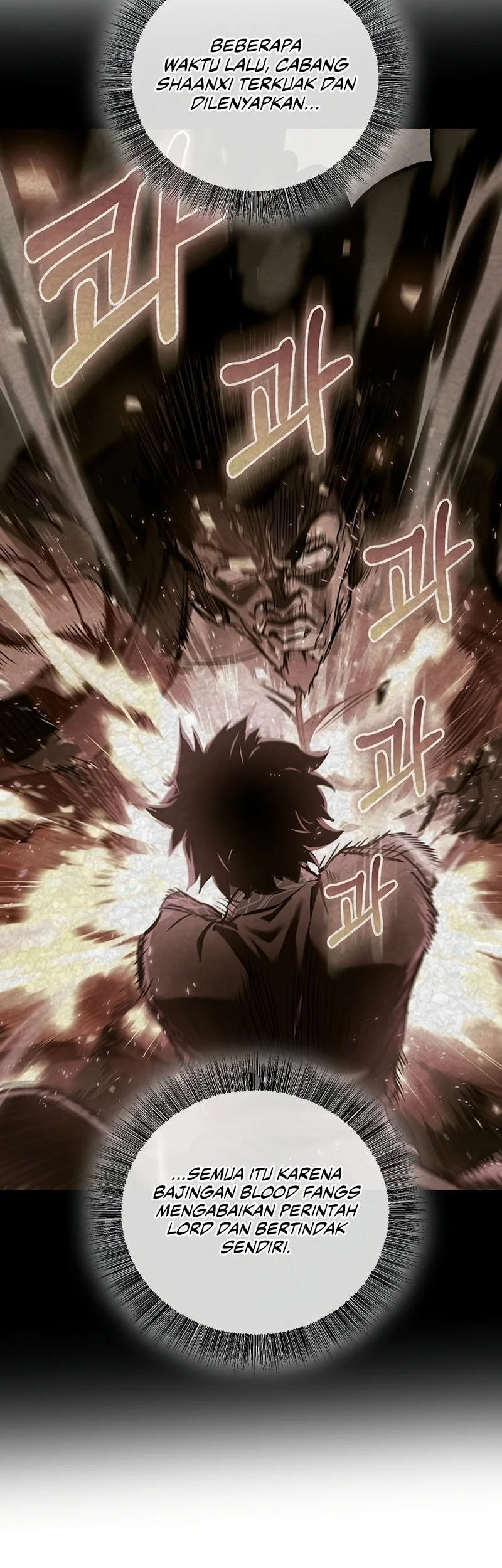 Childhood Friend Of The Zenith Chapter 82 Gambar 63