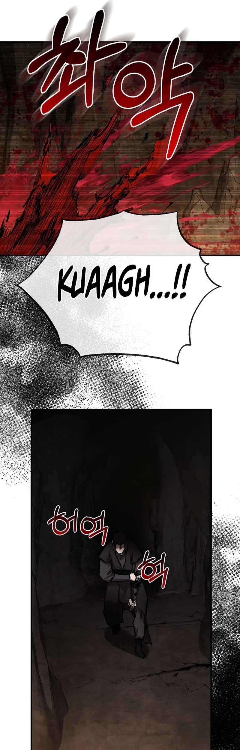 Childhood Friend Of The Zenith Chapter 82 Gambar 60