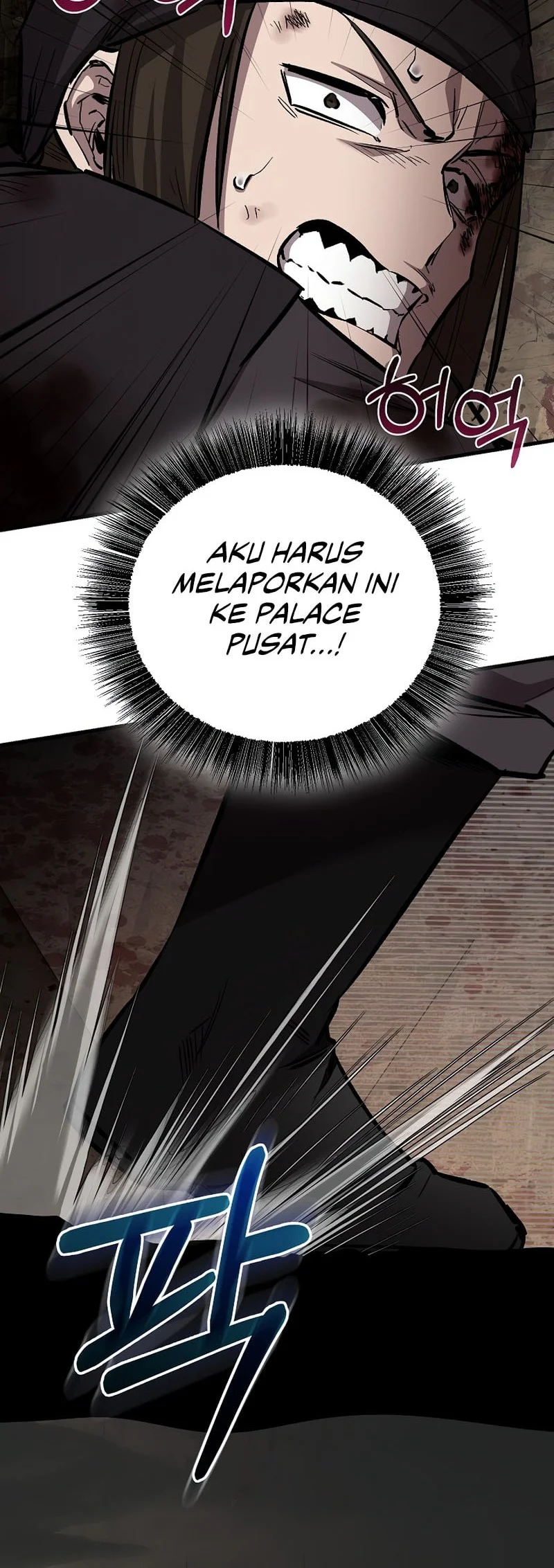 Childhood Friend Of The Zenith Chapter 82 Gambar 67