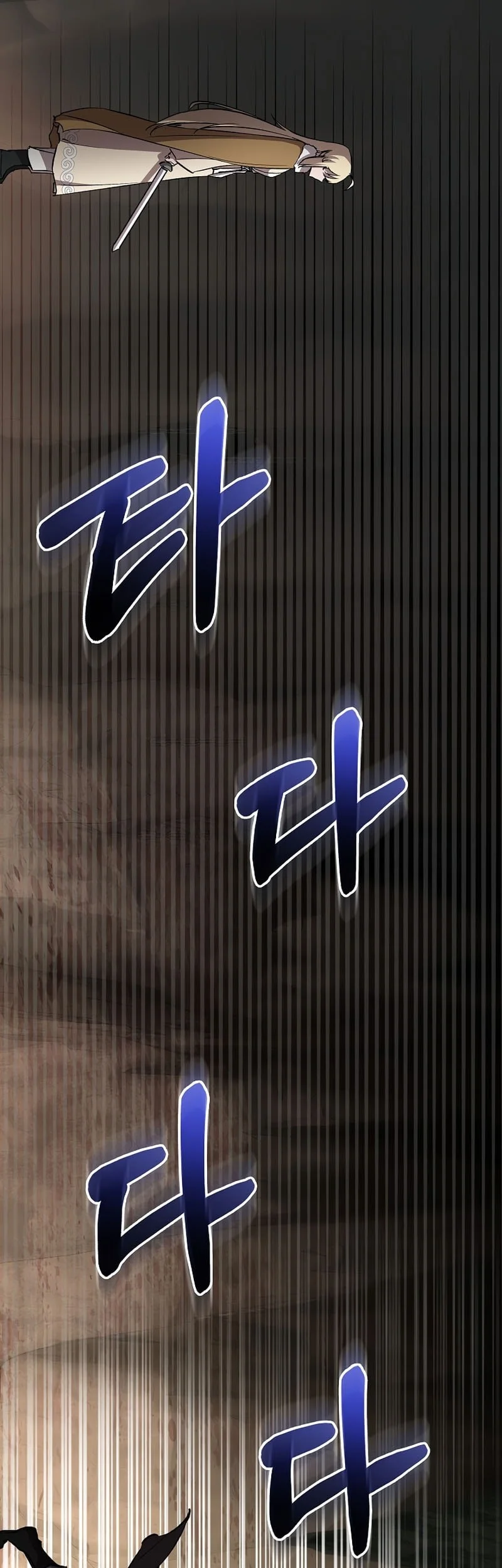 Childhood Friend Of The Zenith Chapter 82 Gambar 68