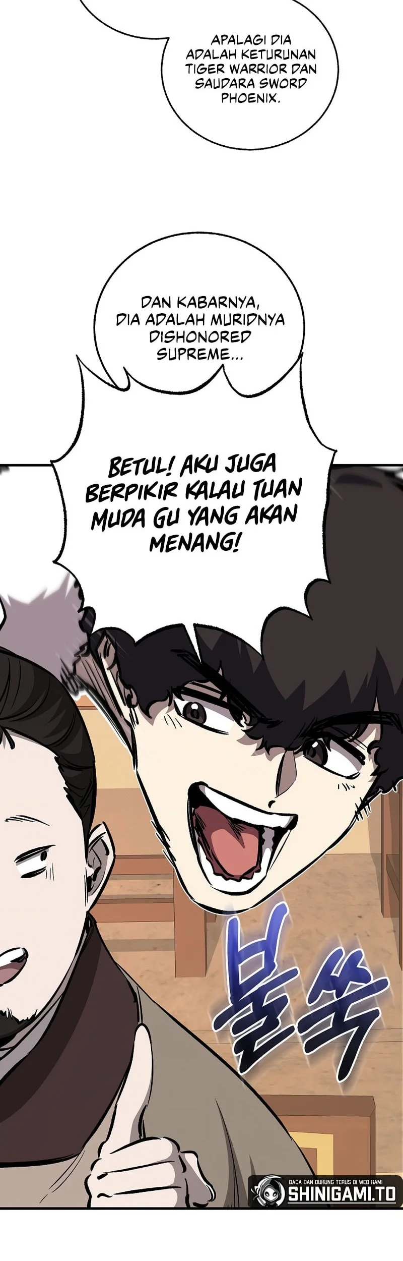 Childhood Friend Of The Zenith Chapter 82 Gambar 49