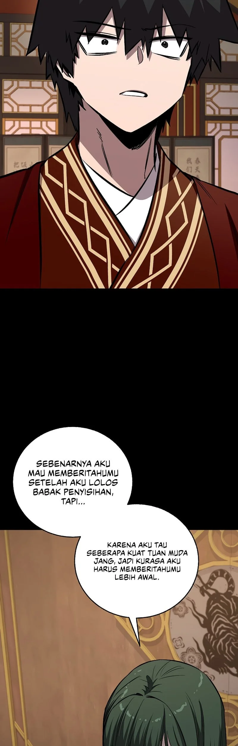 Childhood Friend Of The Zenith Chapter 82 Gambar 4