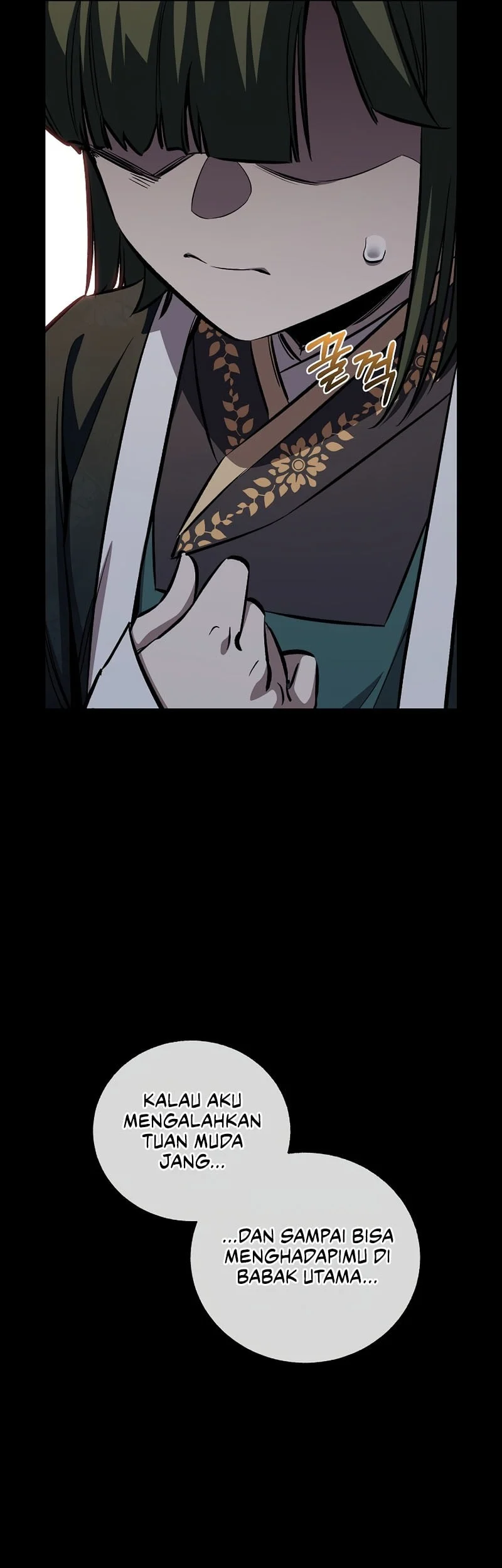 Childhood Friend Of The Zenith Chapter 82 Gambar 6