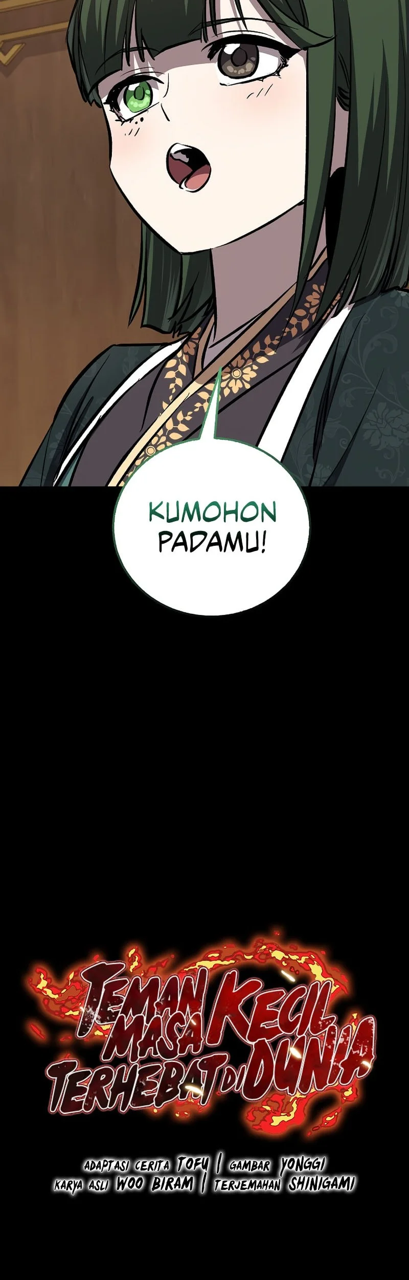 Childhood Friend Of The Zenith Chapter 82 Gambar 25