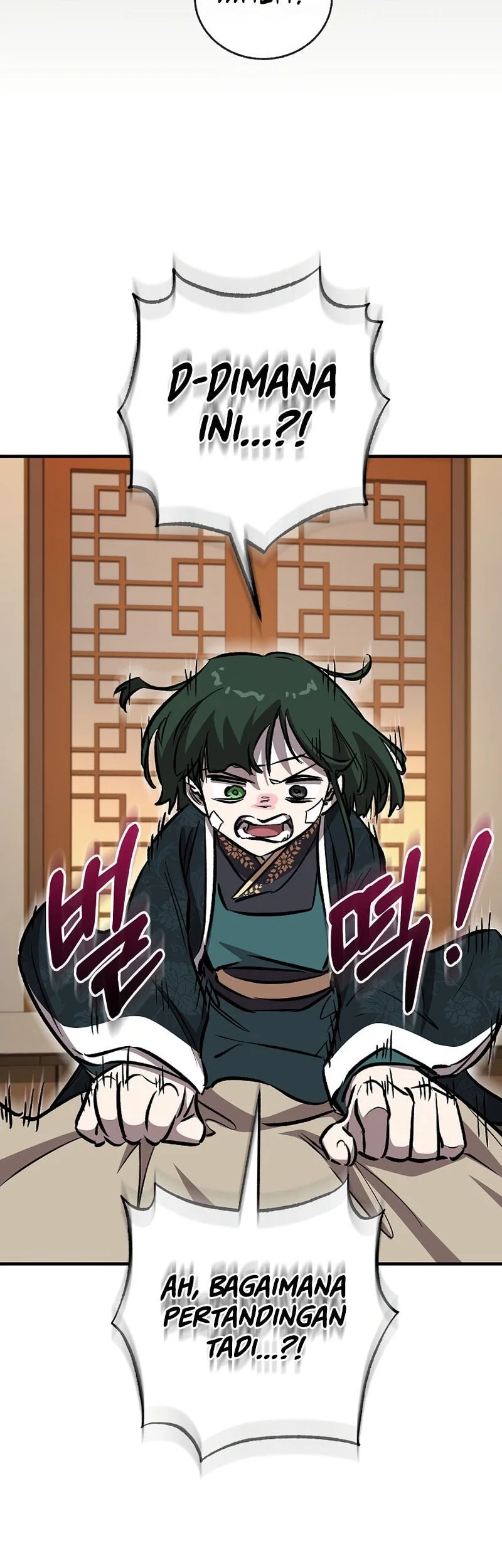 Childhood Friend Of The Zenith Chapter 82 Gambar 27