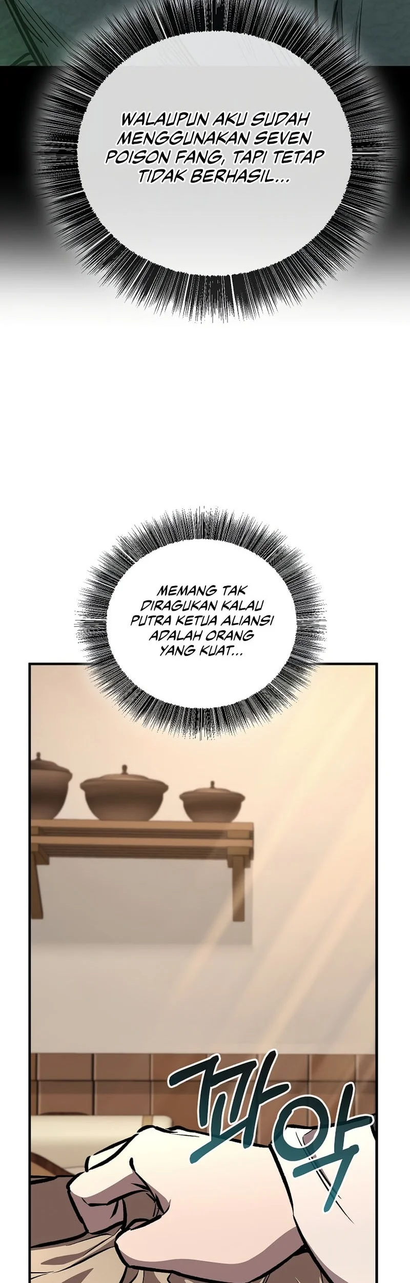 Childhood Friend Of The Zenith Chapter 82 Gambar 31