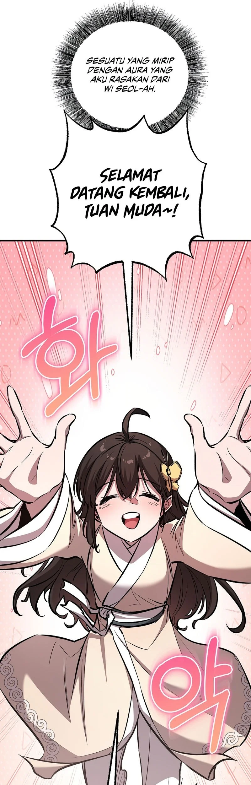 Childhood Friend Of The Zenith Chapter 84 Gambar 63