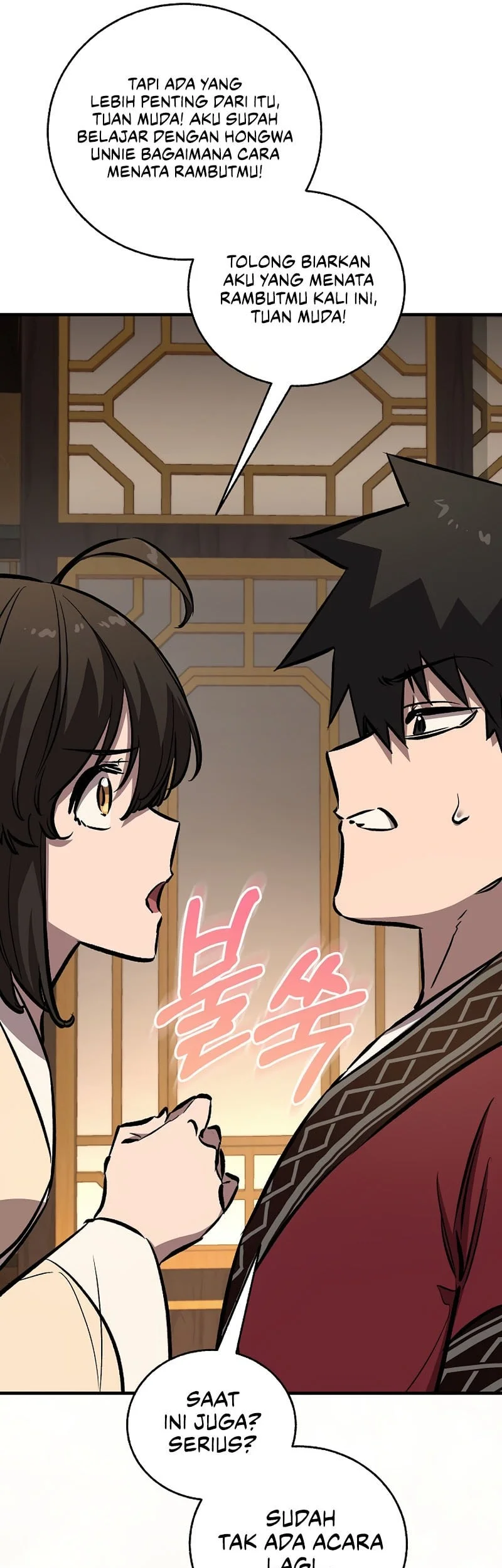 Childhood Friend Of The Zenith Chapter 84 Gambar 67