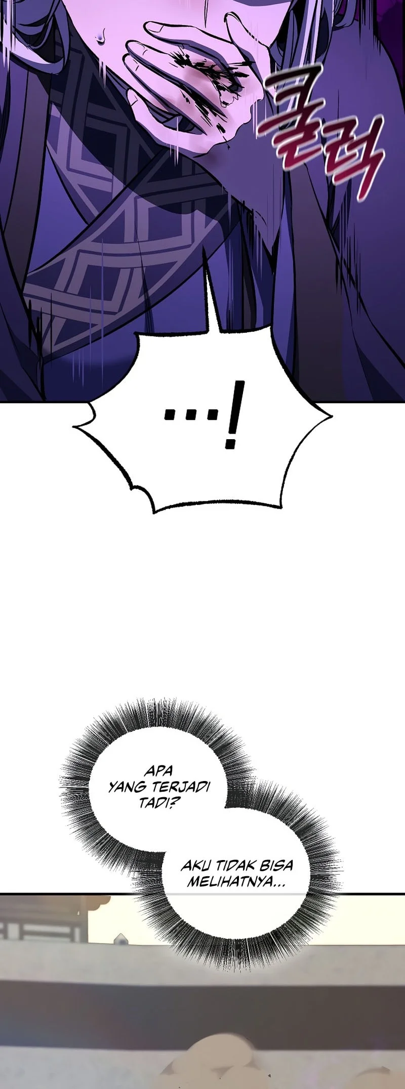 Childhood Friend Of The Zenith Chapter 85 Gambar 53