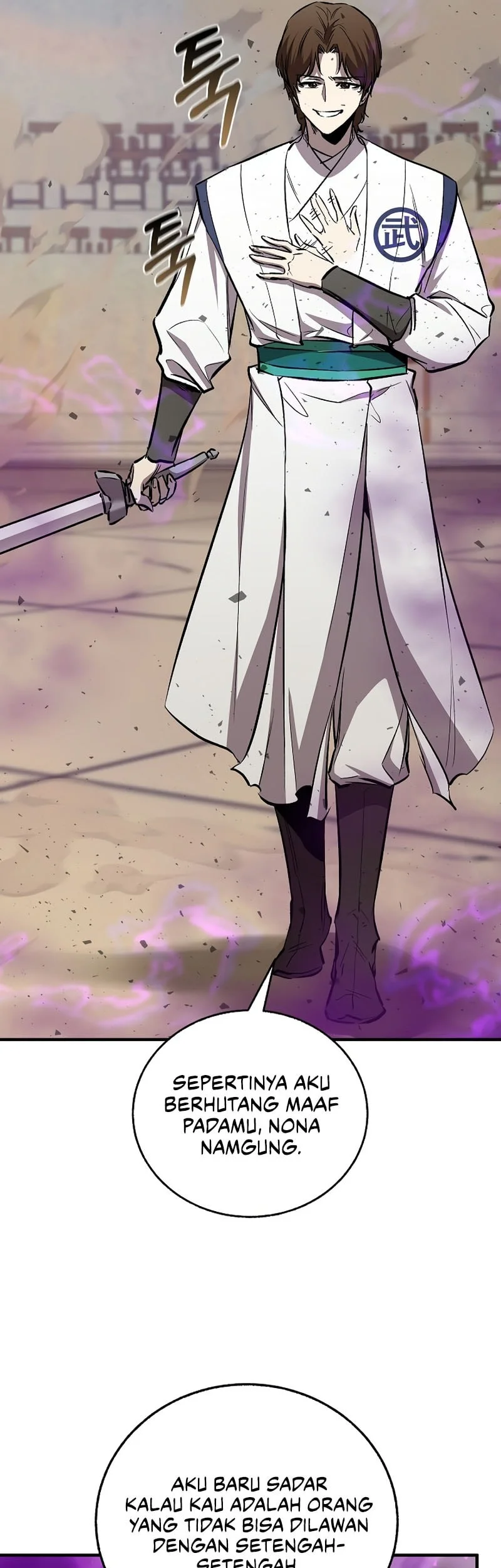 Childhood Friend Of The Zenith Chapter 85 Gambar 54