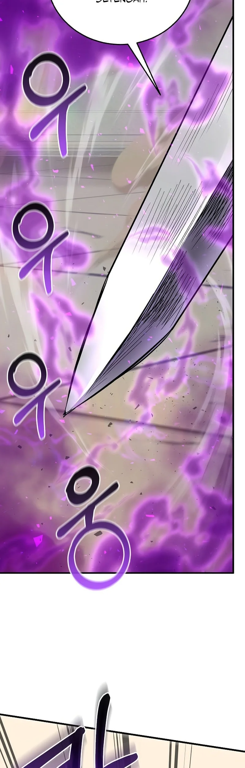 Childhood Friend Of The Zenith Chapter 85 Gambar 55