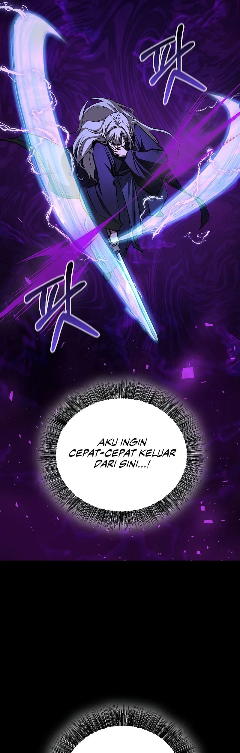 Childhood Friend Of The Zenith Chapter 85 Gambar 62