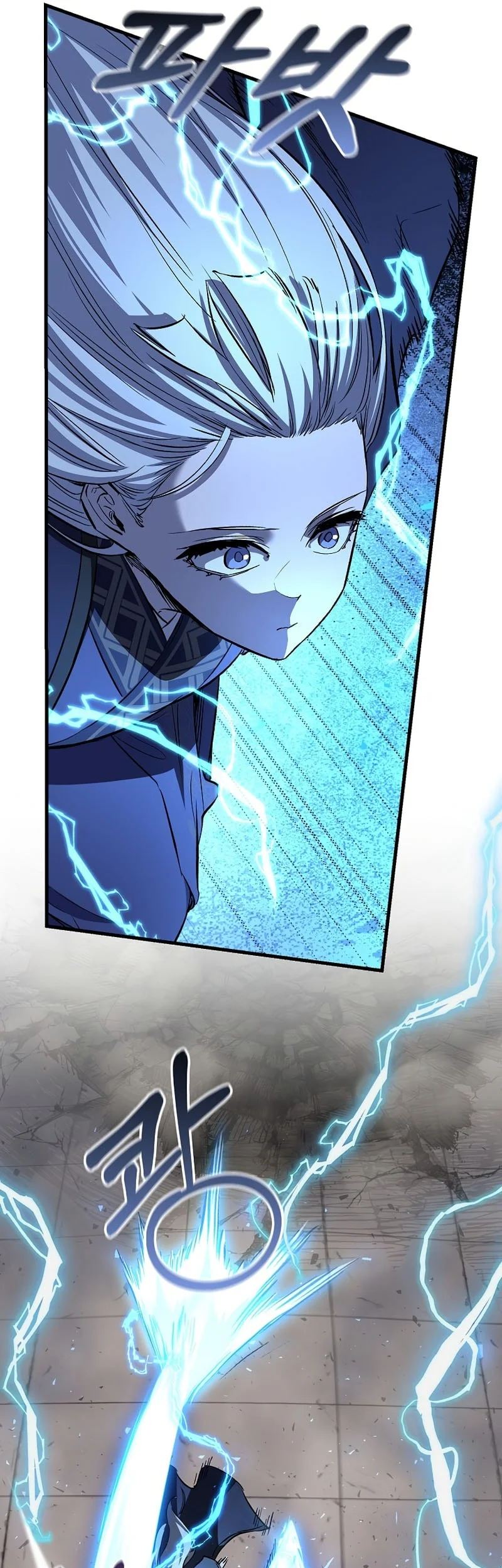 Childhood Friend Of The Zenith Chapter 85 Gambar 39