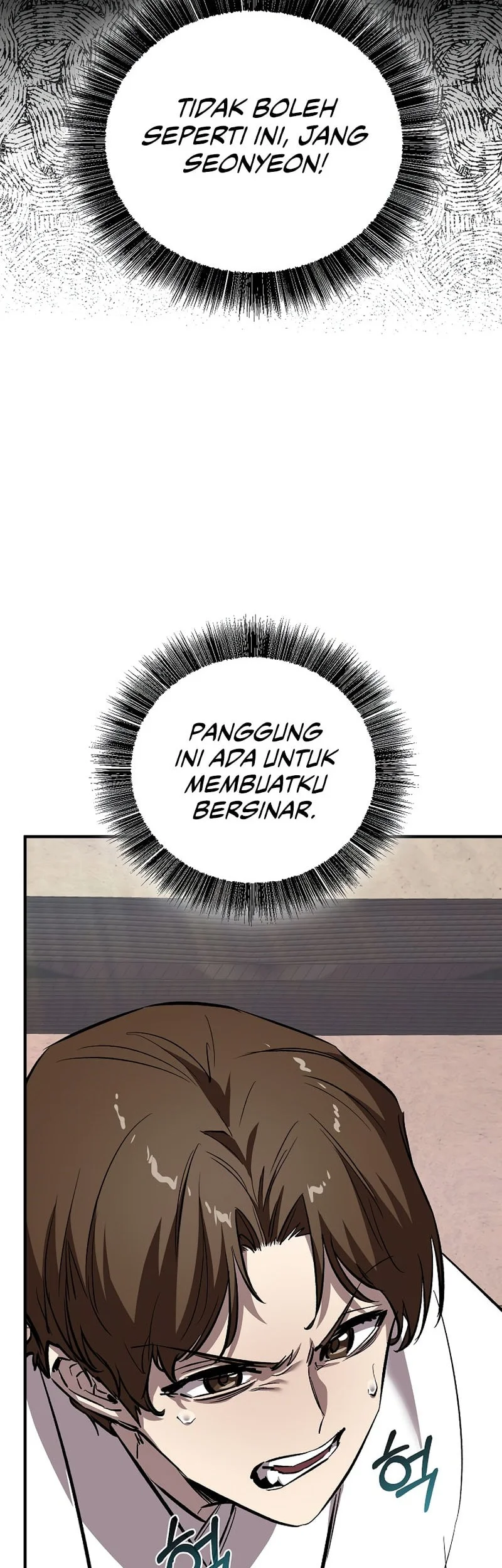 Childhood Friend Of The Zenith Chapter 85 Gambar 44