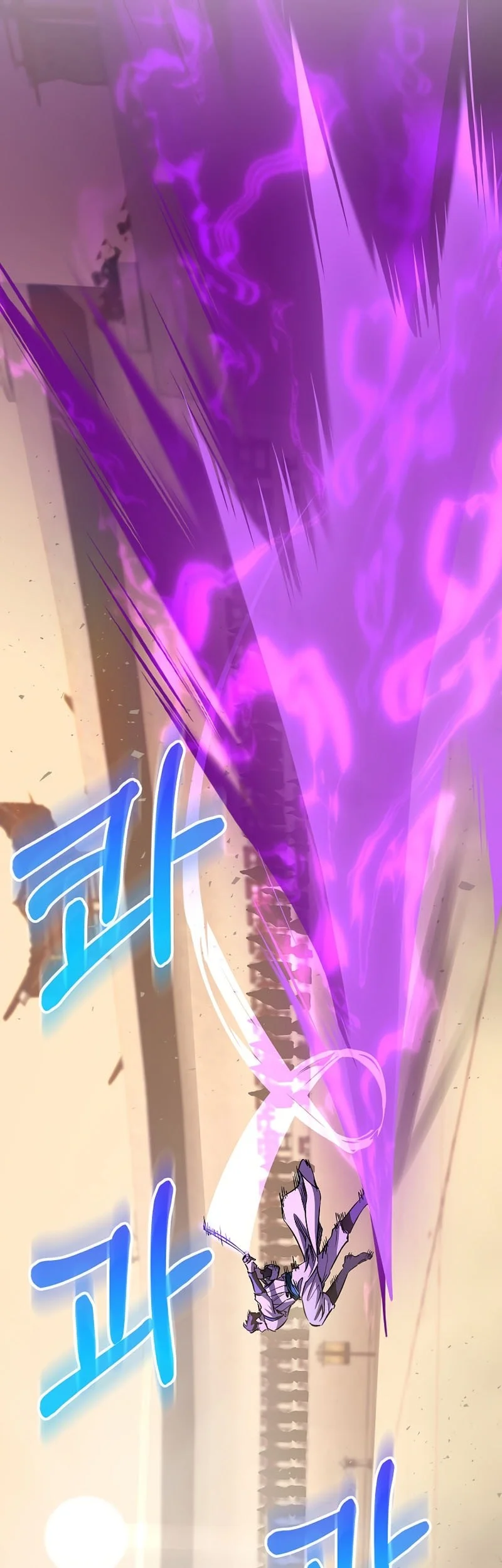 Childhood Friend Of The Zenith Chapter 85 Gambar 89