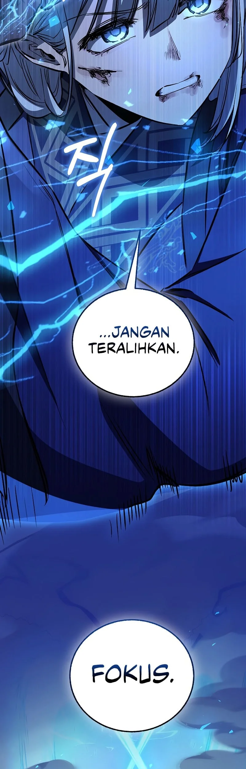 Childhood Friend Of The Zenith Chapter 85 Gambar 75